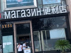 -CLUB心邸·掼蛋·麻将·扑克(日坛店)