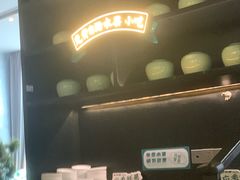 -淘米捞·米汤脆鲩鱼火锅(福田皇岗店)