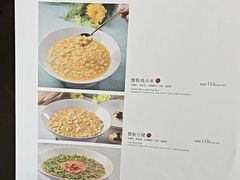 -蟹榭·本帮江浙菜·蟹宴(五角场合生汇商场店)