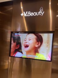 -苑苑vbeauty科技美容SPA