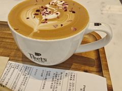 -Peet's 皮爷咖啡(海雅缤纷城店)