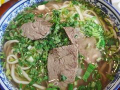 -伊隆斋(什刹海店)