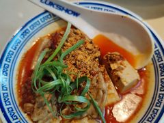 红油猪脑-禄鼎记·多口味酸菜鱼(侨鑫店)