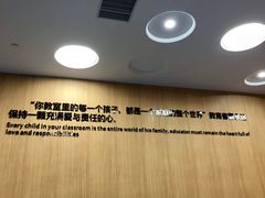 -澳洲袋鼠早教(南二环店)