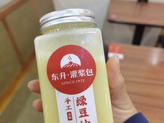 -东升灌浆包(辛庄街总店)