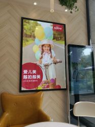 点击看大图 -爱儿美儿童摄影(奥森公园店)