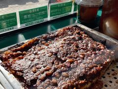 -紫光园(创始店)