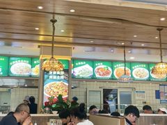 -直隶安家罩饼(复兴路店)