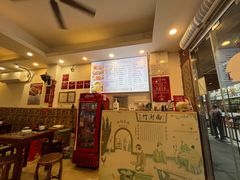 -竹园竹升面(西关总店)