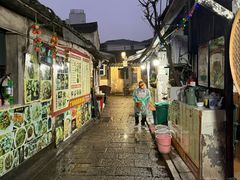 -丁来兴酒店(西街店)