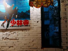 -豆蔻电影主题餐厅(四牌楼店)