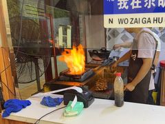 -尕胡才炕锅烤羊肉馆(八一路店)