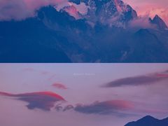 -丽江泸沽湖景区
