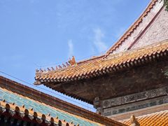 -孔府