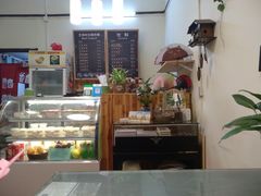 -艺冉时光(田子坊店)