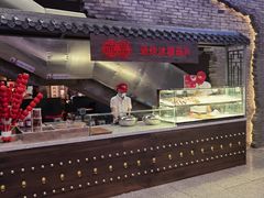 -和平菓局(王府井店)