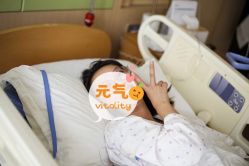 -杭州贝瑞斯美华妇儿医院·早孕·产检·儿科