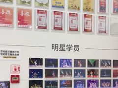 -予荷舞蹈(盛景校区)