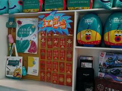 -大墨蒲公英素质美校(武汉保利校区)