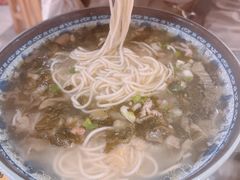 -老马粉蒸肉(西塘古镇店)