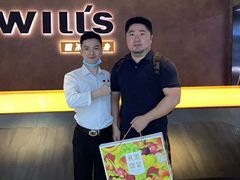 -威尔仕健身(北京合生汇店)