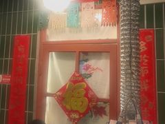 -永安里地摊烤肉(首创店)