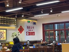 -张氏父子常德肠子馆(贺龙店)