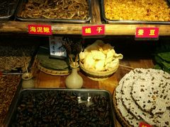 -昆虫窝子·特色云南菜(拓东路总店)