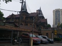 -马勒别墅饭店(静安寺店)