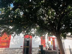 -老舍旧居
