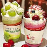 论谁谁不迷糊❓奶油水果炸弹·还能两杯才30¥❗