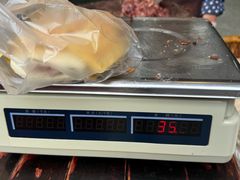 -杨天玉腊牛羊肉