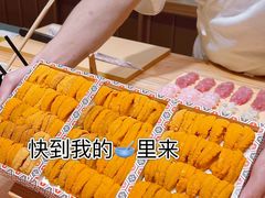 -小十Omakase(地王大厦店)