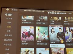 -华夏良子·足道SPA艾灸(翠微店)