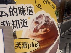 -港丽餐厅(杭大店)