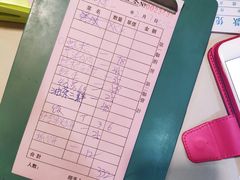 -老妈私房菜