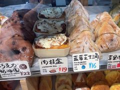 -Juicy Bakery(大学路店)