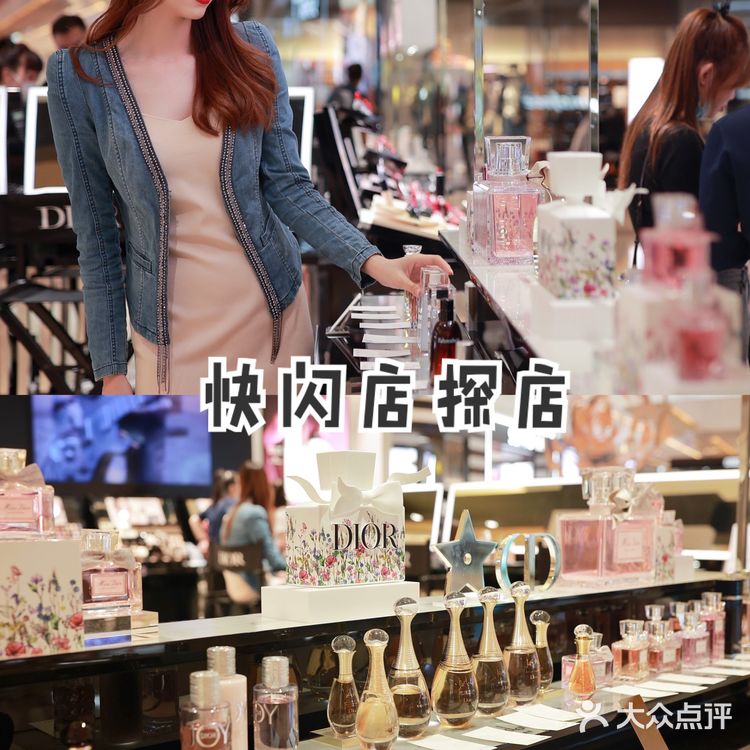 女神都爱的绝美生活色调