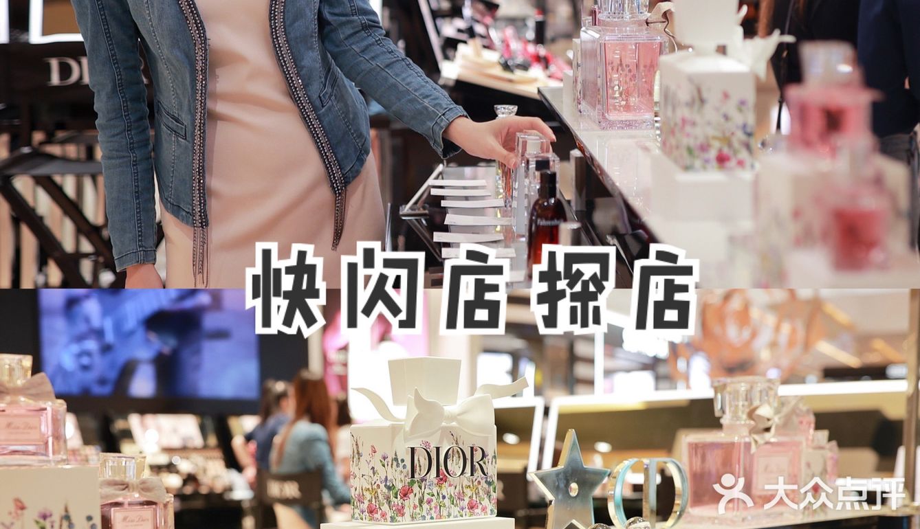 女神都爱的绝美生活色调