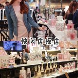 女神都爱的绝美生活色调