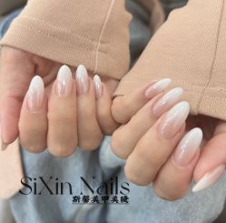 -斯馨·健康美甲美睫