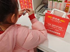 -味多美蛋糕(八大处店)