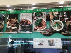 零售区-宛平李记小吃(东关街店)