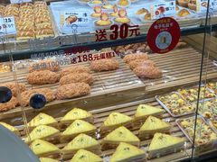 -味多美蛋糕(看丹桥店)