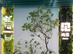 -厦门邮轮中心厦鼓码头(轮渡站)
