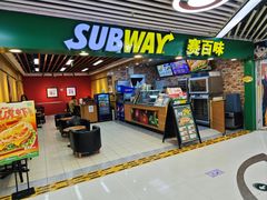 -SUBWAY赛百味(地王广场店)
