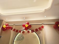 -绿杨春·淮扬宴(庐山路店)