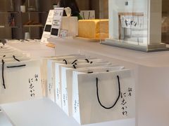 -银座仁志川·生吐司专门店(香港广场店)