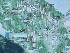 -黄崖洞文化旅游区
