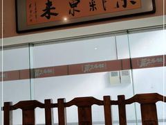 -湘西土菜(望京店)